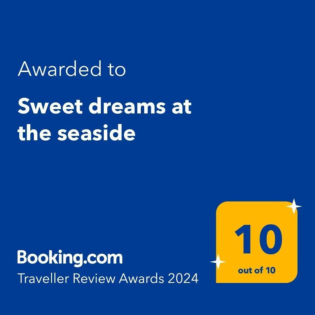 Sweet Dreams At The Seaside Διαμέρισμα Σκάλα Φούρκας